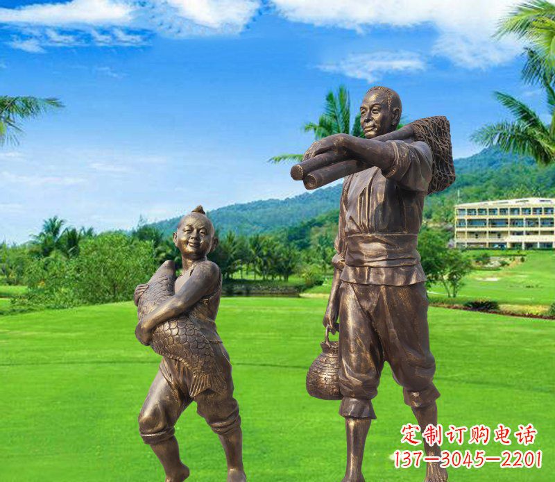 南京铜雕渔民父子人物雕塑