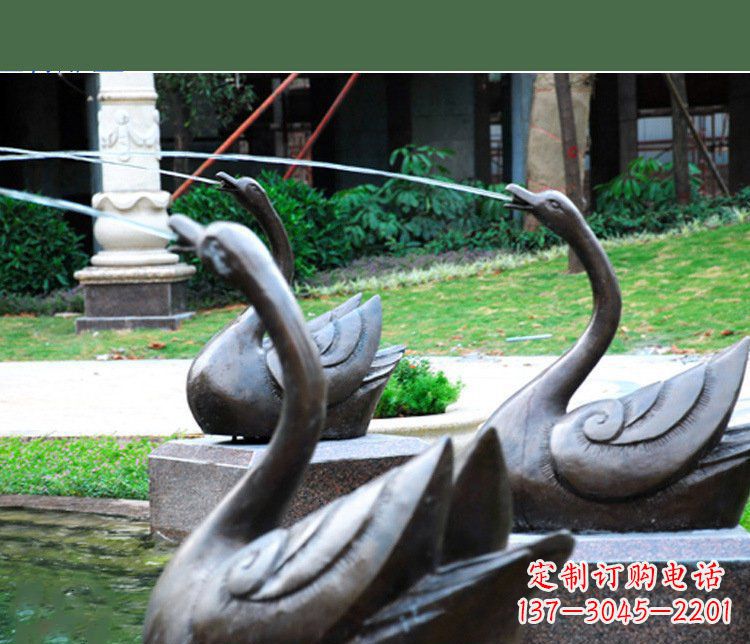 南京铜雕园林喷泉天鹅雕塑摆件