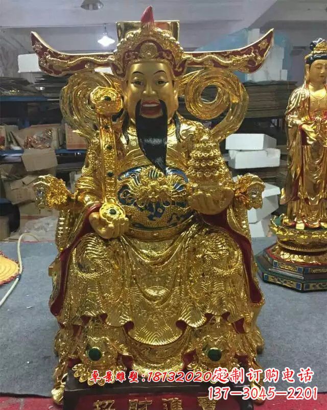 南京铜雕招财进宝贴金财神