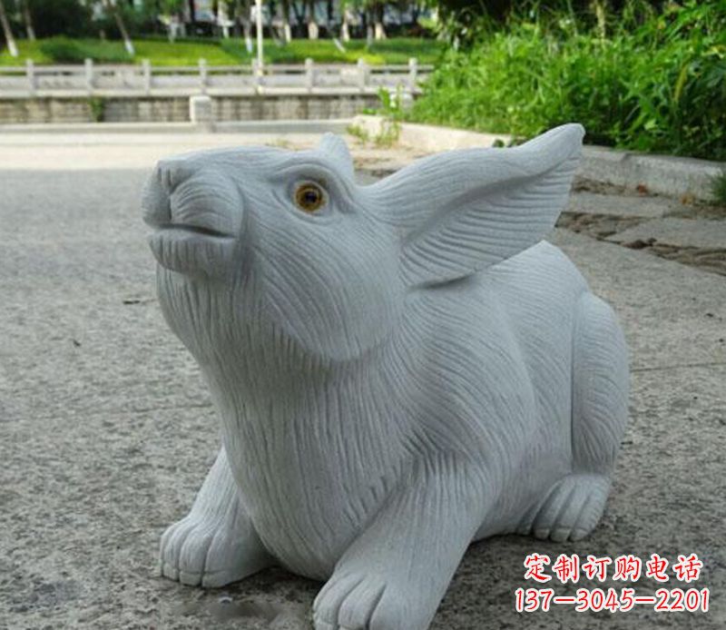 南京兔子石雕公园景观雕塑