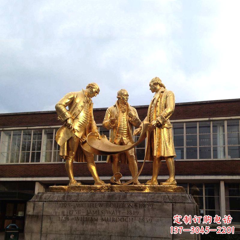 南京瓦特铜雕鎏金纪念雕塑