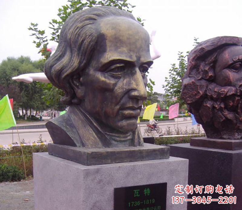 南京瓦特胸像名人铜雕