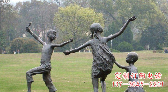 南京玩耍的儿童公园人物铜雕