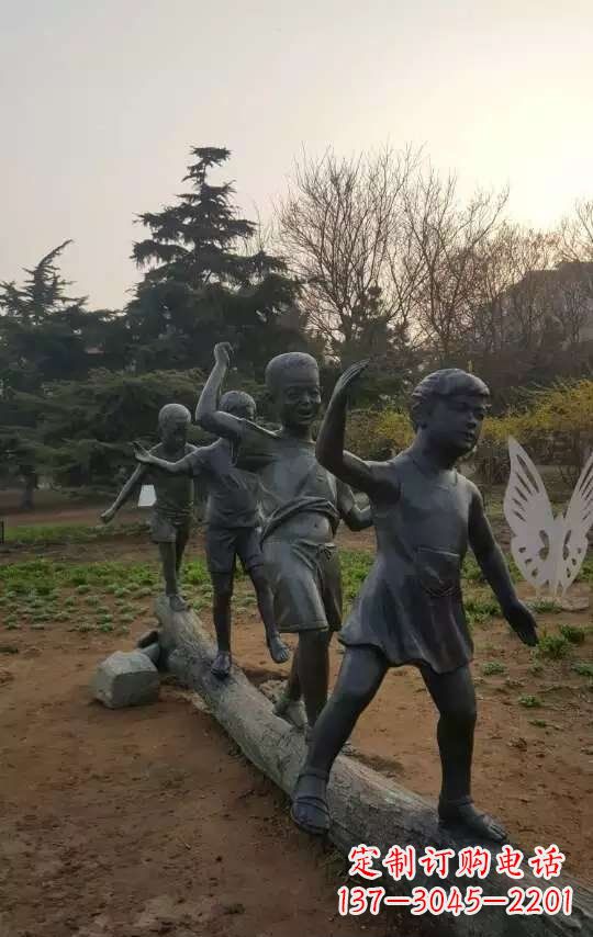 南京玩走独木桥儿童铜雕
