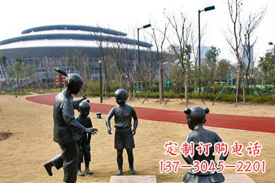 南京玩游戏儿童公园人物铜雕