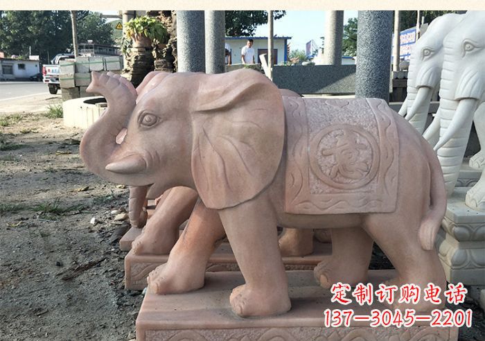 南京晚霞红鼻卷元宝大象门口石雕_1