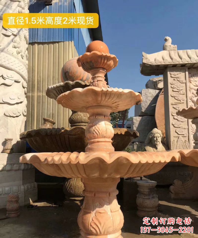 南京晚霞红大型风水球雕塑小区景观喷泉石雕