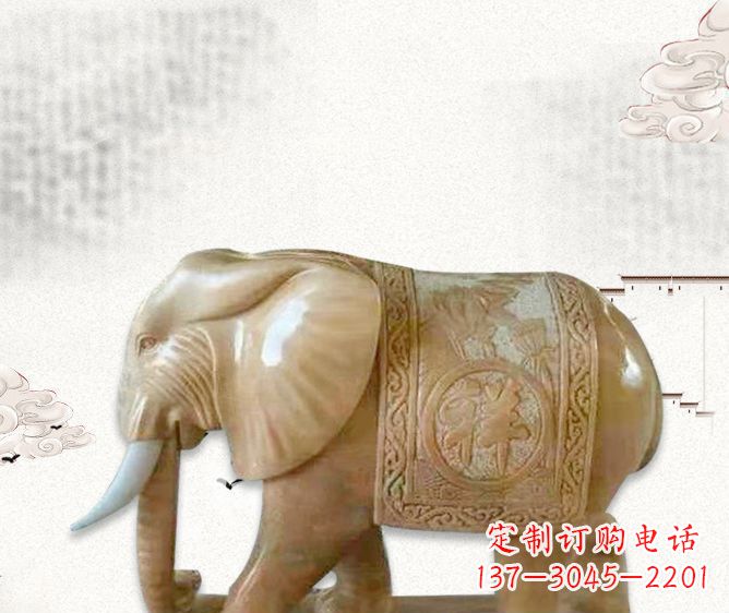 南京晚霞红动物招财大象石雕