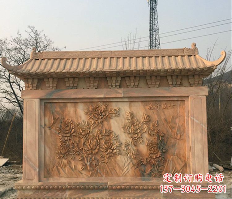 南京晚霞红公园影壁雕塑