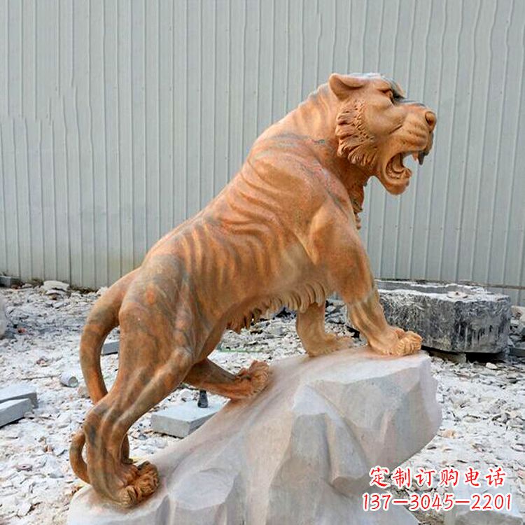 南京晚霞红虎啸老虎动物石雕
