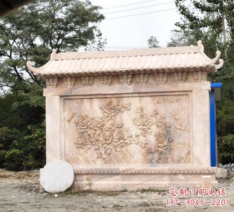 南京晚霞红花开盛世浮雕影壁
