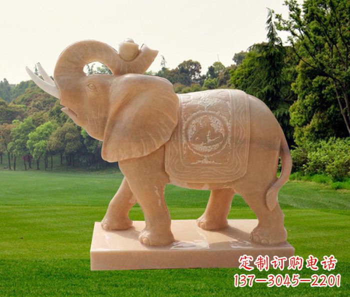 南京晚霞红吉祥如意鼻卷元宝的大象石雕