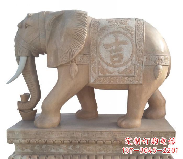 南京晚霞红吉祥如意大象石雕 (4)