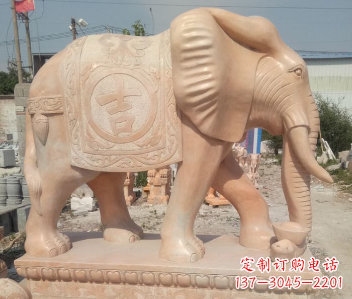 南京晚霞红吉祥如意门口大象石雕 (2)