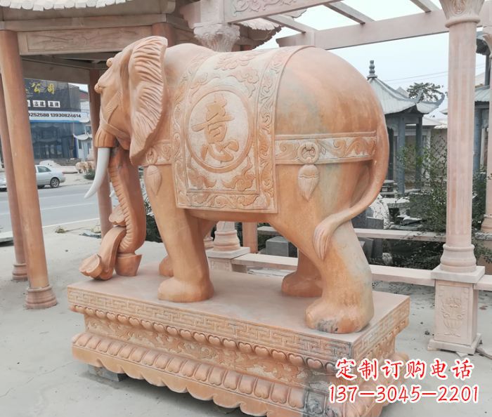 南京晚霞红吉祥如意门口镇宅招财大象石雕 (2)