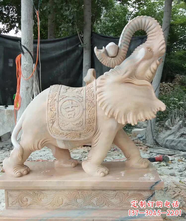 南京晚霞红卷元宝大象雕塑
