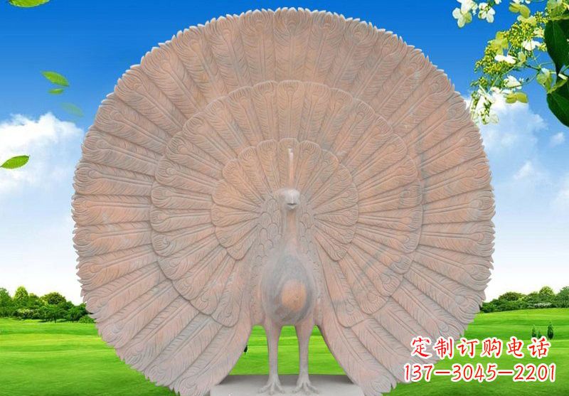南京晚霞红开屏孔雀雕塑