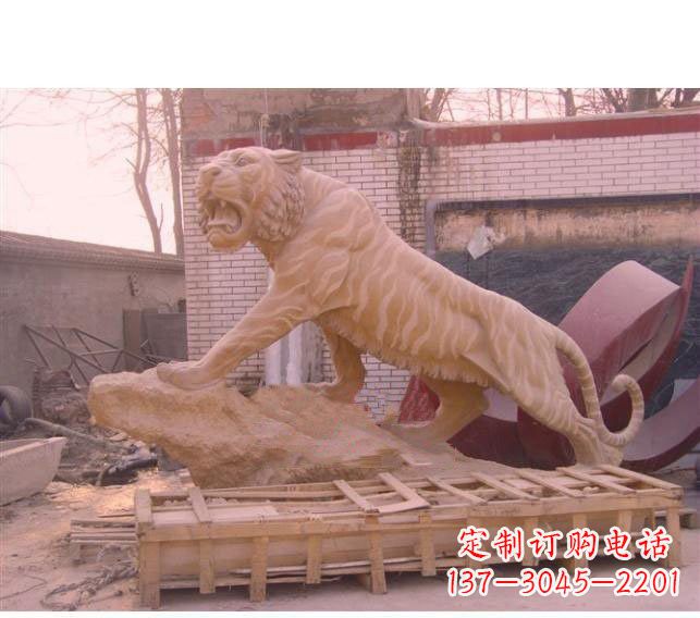 南京晚霞红老虎石雕 (2)