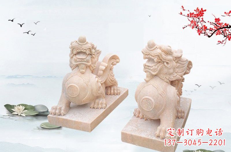 南京晚霞红貔貅雕塑 (2)