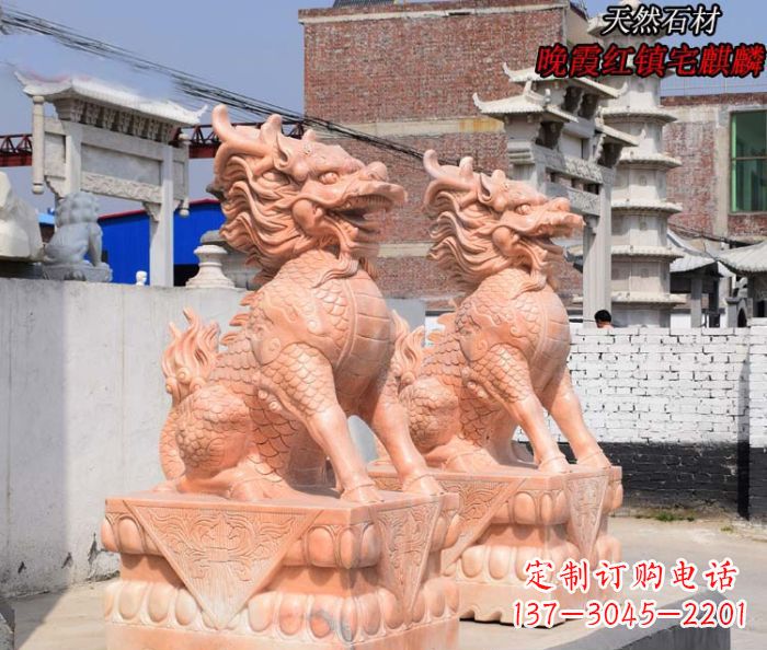 南京晚霞红麒麟门口镇宅石雕