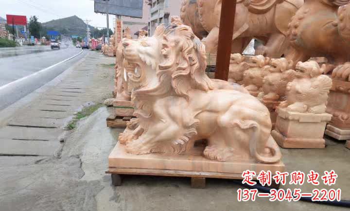 南京晚霞红狮子雕塑