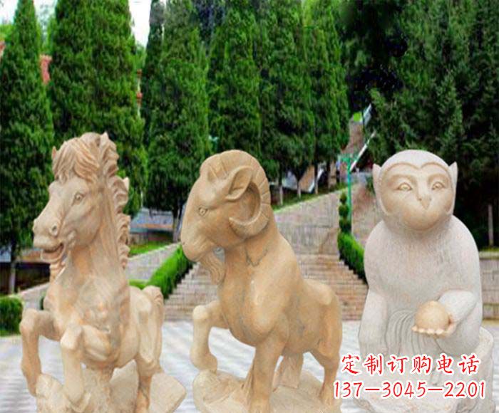 南京晚霞红十二生肖公园动物石雕