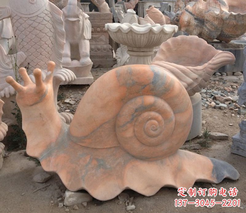 南京晚霞红蜗牛石雕公园动物雕塑