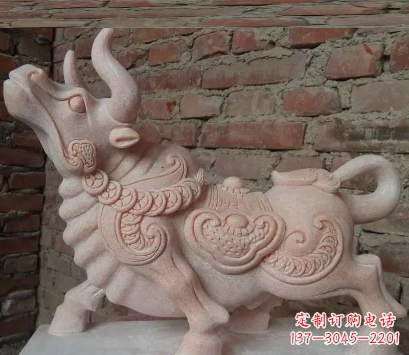南京晚霞红小牛雕塑