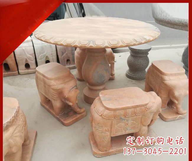 南京晚霞红小象桌凳别墅石雕 (5)