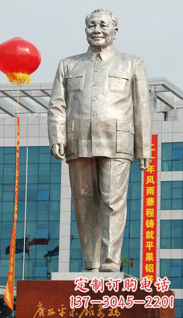 南京伟人邓小平铜雕像