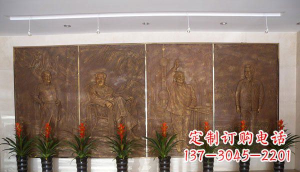 南京伟人纪念馆大厅铜浮雕