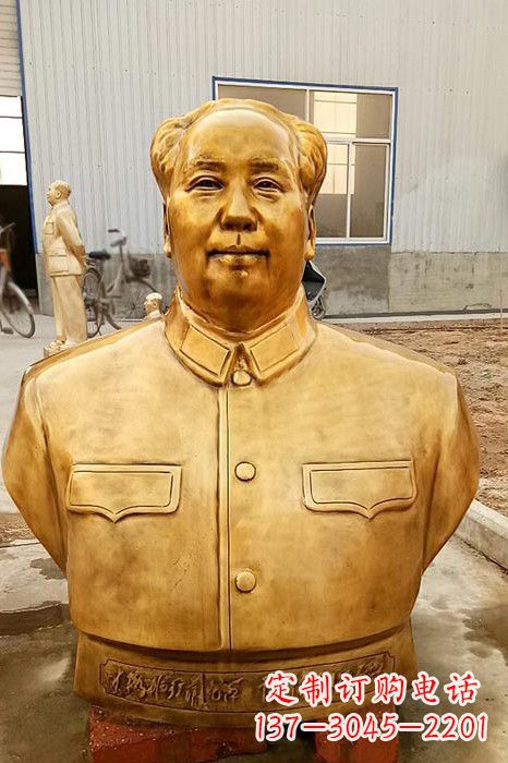 南京伟人毛主席鎏金胸像