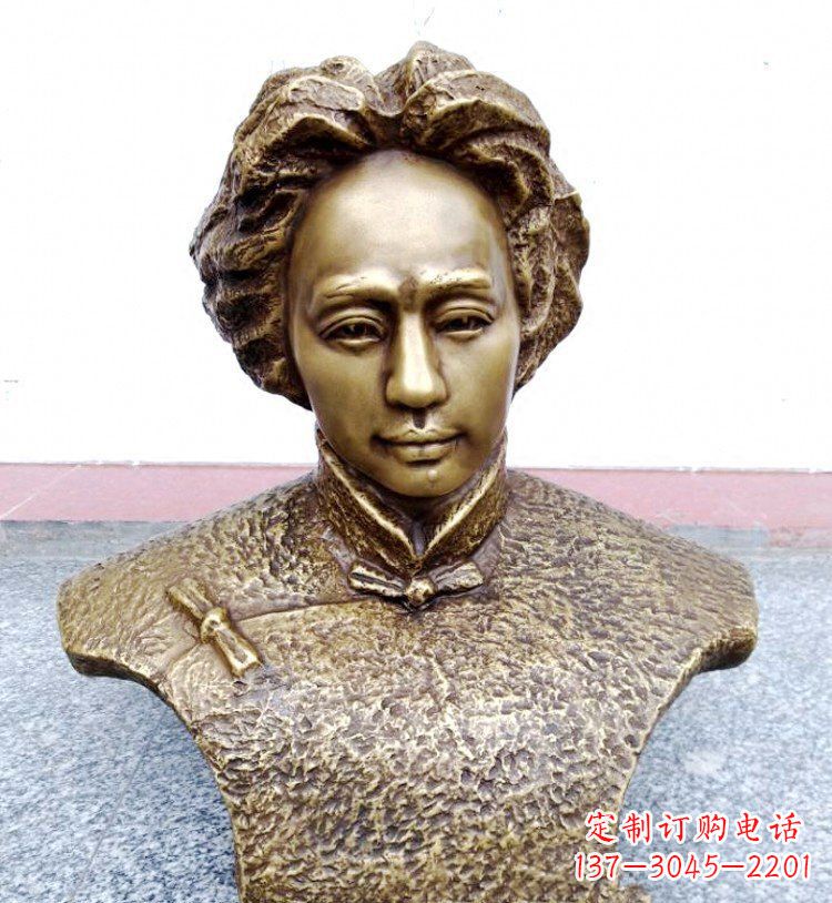 南京伟人毛主席头像铜雕