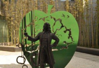 南京苹果铜雕，传承西方经典名人物牛顿