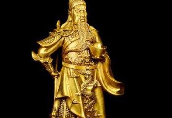 南京关公铜雕，传承古典传统