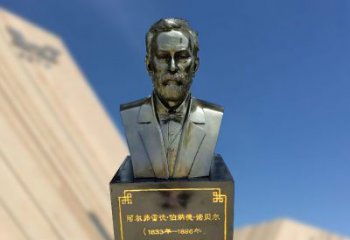 南京专业诺贝尔仿铜雕塑制作服务