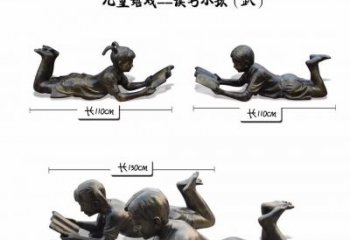 南京纪念金属雕塑：趴着读书的学生