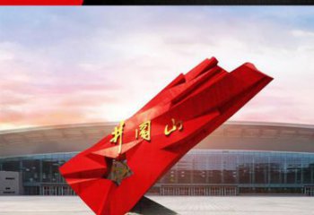 南京仿古不锈钢拼阔山党旗雕塑