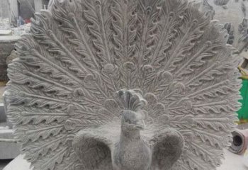 南京孔雀开屏石雕，艺术仿古风华