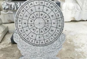 南京青石古典日晷雕塑是一种典型的中国雕塑风格…