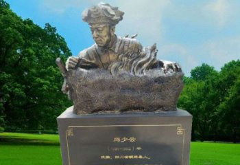 南京精致邱少云胸像铜雕