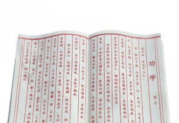 南京精致石雕书籍——典雅表达艺术之精髓