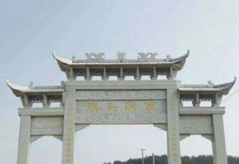 南京三门牌坊石雕在中国的文化传统中，表示着历…