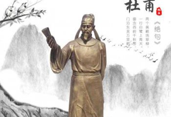 南京专业杜甫铜雕像，用传统做出属于您的经典
