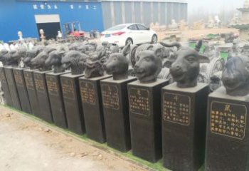 南京中领雕塑：十二生肖头像动物石雕