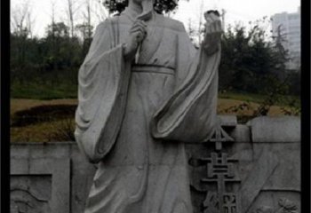 南京传承古代名医李时珍精神的李时珍雕塑