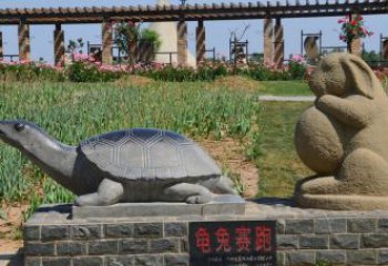 南京欣赏精美动物雕塑：石雕龟兔赛跑