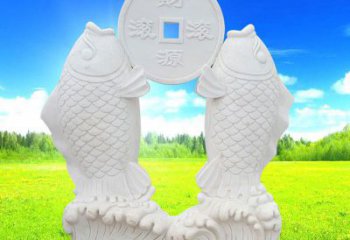 南京招财进宝——鲤鱼石雕