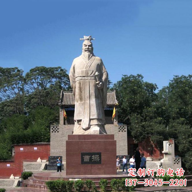南京魏武帝曹操汉白玉石雕像-景区历史名人塑像
