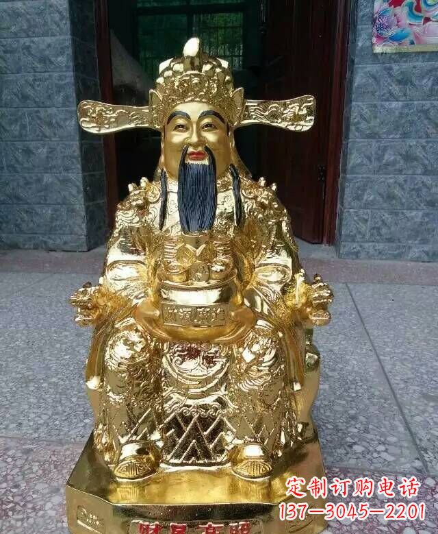 南京文财神铜雕